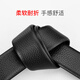 牛当家（cattlesboss）无扣头皮带男真皮不带头腰带自动扣牛皮带身无头皮带 7027高端无缝线_(适配3.5cm内径 105cm