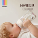 Bebebus learning drinking cup duckbill cup baby water cup 6 months and above milk cup non-feeding bottle with gravity ball straw cup 200ml