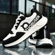 Tuobusen Health Chaussures 2025 Summer Breathable Mesh Chaussures pour hommes Traitement magnétique VIBRATION MASSAGE COMPOSSIBLE CAS CAS des chaussures Chaussures Chaussures N677 Time Chaussure des hommes décontractée Temps et espace Mika Bourgogne 40 (250 mm)