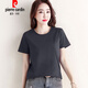 
Pierre cardin cotton short-sleeved T-shirt for women loose and versatile solid color round neck black base T-shirt summer top knitted 6172 black short-sleeved M (recommended 80-105 Jin [Jin equals 0.5 kg])