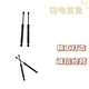 语森忆适配宝马12357系X1X3X5前盖引擎机盖后备箱尾门液压支撑杆 单只品质