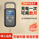 [Terminé par Zhang Chenguang] Échelle électronique portable Échelle portable portable Scale de ressort à haute précision de haute précision pesant les bagages alimentaires pesant la longue durée de vie de la batterie Modèle de chargement blanc 50 dollars [Jin est égal à 0,5 kg] - Précision 5 grammes