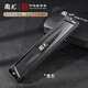 Guoguang 24-hole Guozhimeng performance-grade polyphonic harmonica in C (Athens black, embedded, glasses case)