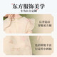 ASK JUNIOR girls' dress summer new product fashion small flying sleeve children's breathable Hanfu children's cheongsam skirt princess skirt