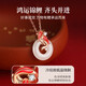 Old Fengxiang Koi Peaceful Quiet 925 Silver Necklace for Women Hetian Jade Pendant Birthday Gift for Girlfriend Wife and Mom L-D1478 Koi Peaceful Quiet Neckie + Brand Gift Box