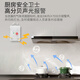 Gangqi JT-TP010W catering wireless linkage gas alarm automatic shut-off valve natural gas alarm home commercial battery type straight-way valve leakage methane detection