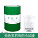 Dr. Oil Jade Cutting Fluid Anti-rust Fluid Gemstone Agate Marble Carving Machine Processing Carving White Jade Cutting Coolant Green Jade Special Coolant Plastic Bucket