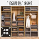 He Jiagong Wardrobe Storage Box Drawer Plastic Household Clothing Storage Box Clothing Underwear Organizing Box Transparent Storage Box 37L[3523] Deep 47*35*23cm Special Offer 1