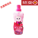 Белый кот безволосоко для белья для белья для белья 340G*5 бутылок-5012 стирания #1 # #1 # # #