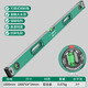 Level ruler, strong magnetic, high-precision, anti-fall, leveling ruler, leveling ruler, balance instrument, small aluminum alloy measuring and decoration ruler, adjustable tilt blister 300mm
