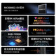 Tencent Aurora Box 5Promax Full Process 8K Ultra-définition TV Box Octa-core Intelligent Network Set-Top Box 8 + 128G Dolby Vision HD Blu-ray Playerless Music Net