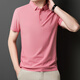 Silk Bird Summer Fashion New Men's Lapel Short Sleeve T-shirt Casual Business Breathable POLO Shirt 12358 Gray Blue XL
