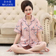 Naigatu summer middle-aged mother pajamas for women pure cotton short-sleeved large-size cardigan two-piece suit for middle-aged and elderly loose home clothes n9871 M (80-100Jin [Jin equals 0.5 kg])