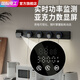 Internationaler Elektriker -Spur -Sockel Grau Timer Digital Display Leuchte mit beweglicher Spurstrecke erweiterter Seitenschrank -Folie 60 cm Smart Light Rail + 4 Apertures und fünf Löcher