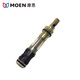 
Moen bamboo tube mandrel 1225/12801 Original accessories for kitchen/basin/shower faucets, flat version 1222/158084 constant temperature mandrel [non