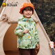 B.Duck Little Yellow Duck Children's Clothing Boys Jacket Three-in-One Children's Three-Proof 2025 Autumn and Winter New Girls Outdoor Two-piece Set Three-Proof Jacket + Warm Velvet Liner Light Grass Green 100 cm (Category A)