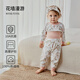 OUYUN baby and children's pajamas autumn and winter for boys and girls pure cotton high-waist belly protection warm suit Flower Wall Roaming 90