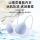 
Urban Beauty Liquid Foundation Underwear for Women in Summer Ultra-Thin Strikeless Invisible Sling Vest Gathering Wireless Slim Strap Bra