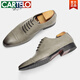 CARTELO three-joint leather shoes for men's business formal wear spring and summer handmade leather pointed toe Oxford shoes groom wedding shoes British derby shoes KD9226 42