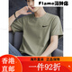 
Nike (NIKE) T-shirt men's 2025 summer new sportswear fitness quick-drying clothes breathable loose small logo Dri HV4882-299/gold logo XL (180/96A) single size
