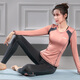 COZOK yoga suit for women 2025 new style Pilates complete set of flesh-covering long-sleeved sports yoga clothes tops fitness clothes maroon tops (single piece) M recommended 85-105 Jin Jin equals 0.5 kg