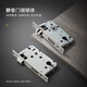 
Indoor bedroom wooden door size 50 lock body universal type 58 silent stainless steel lock tongue household lock heart lock accessories 125 light spring-silent three tongues