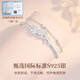 MOLADY Sakura Silver Bracelet Girls Style Light Luxury Niche Exquisite Birthday Gift for Girlfriend Sakura Love Double Layer Bracelet