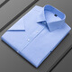 PDG Yageor Summer Sweat-Absorbent and Breathable Thin Thin Men's Short à manches à manches lâches Cota Men's Men's Xinjiang Cotton Nouveau Half DX6629 M 165C38-100-120JIN [Jin est égal à 0,5 kg]