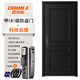 Oudile français rétro de sécurité de la porte d'entrée de porte d'entrée gejue jade noir + porte de villa en option mère porte technologique nuage verrouillage de nuage 2150 * 960/2050 * 1050