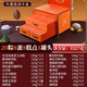 Bimingcuis neues Dragon Boot Festival Zongzi Geschenkbox in High -End -Lederbox Abalone Eigelb frisch Fleisch Zongzi Enterprise Customized Business Geschenk 20 Zongzi 8 Ei 8 Kuchen 1 Can - 3527g