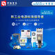 
LISM Jinshengyang LM35/50/75/100/200/350W-20/22/23B12/24R2 switch electric LM3523B24R2 24V 15A