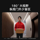 Xiaomi Smart Cat Eye 2 Home Video Doorbell Security Door Monitoring Mobile Phone View Security Home Electronic Cat Eye Xiaomi Smart Cat Eye 2