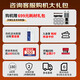 追觅X50Pro增强系列履带版【咨询立减千元】扫地机器人洗扫拖一体自动清洗上下水双机械臂越障拖地机 咨询减千元｜X50Pro履带-水箱版