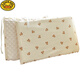 G.Duckkids Crib Surround Weichbeutel Neugeborenes Baby reines Baumwollbohnen Anti-Kollisionspuffer Weiches Beutel Kinder Baby Bett Rail blockierende Stoff Jungle Kaninchen [Höhe 28 cm] 240 cm1 Tablette