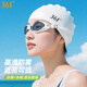361 swimming goggles waterproof and anti-fog for men and women high-definition swimming goggles small frame professional racing myopia adjustable comfortable