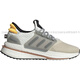 阿迪达斯 （adidas）夏X_PLRBOOST男子运动跑步鞋ID9434官方正品 HP3147 正品商家支持鉴定 46.5