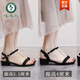 Woodpecker sandals for women 2025 new summer versatile mid-heel thick heels one-length high heels women's outer wear skirt black - heel height 6 cm 698-6 37