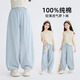 艾卡诺 I.KARNOW女童裤子夏季薄款2025新款夏装儿童纯棉弯刀阔腿裤休闲女大童萝卜 15273杏色 130