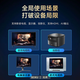 2025 New Multifunctional Genuine Thunder Stone K Song Genuine Bluetooth Voice TV Set Top Box Screen Projector Player 16G Version Advanced Version