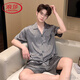 Langsha (Langsha) Leichte Luxus-High-End-Pyjamas für Männer im Sommer-Eis Seide Dünne einfache Kurzarmshorts Real Seide Satin großer Home-Kleidung 3899 Brown L (Gewicht 100 bis 139)