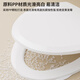 
BSITN toilet lid lifter universal large u-type slow down toilet cover plate household old-fashioned seat gasket lifter B1098