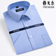 Yager summer men's short-sleeved shirt business formal wear casual loose work iron-free plaid solid color shirt men DX6626 38 (recommended weight 100-120 Jin [Jin equals 0.5 kg])