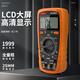 
NJTY Nanjing Tianyu Mining Anti-Fired Digital Display Multimeter Measurement Voltage 2000V AC DC Voltage Measurement 2KV High Voltage Electric Meter NJTY-GY9905T Package 9