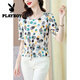 Playboy (PLAYBOY) heavy silk shirt for women in summer new style, age-reducing and slimming belly printing short-sleeved mulberry silk shirt color 9855# L 105-115Jin[Jin equals 0.5 kg]