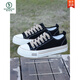 
Woodpecker canvas shoes men's 2025 new summer breathable men's shoes casual board shoes trendy versatile couple shoes women's single shoes A-1391 black khaki 35