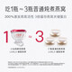 Xiaoxian Stewed Fresh Bird's Nest Diamond Bowl 50g*28 Bottle Monthly Set Rock Sugar Style Now Stewed and Distributed for 15 days to keep fresh