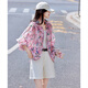 Chaqueta casual Shangjing para mujeres en verano Nuevas mujeres finas sueltas y de moda