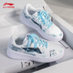 Li Ning floating boat shoes customized casual men's shoes summer new style small white shoes height-enhancing breathable Air Force No. 1 sports shoes for men, standard white-American graffiti S 42