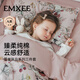 EMXEE Kindergarten Quilt Three-piece Set Six-Seven-piece Pure Cotton Quilt Bedding Quilt Cover Swan Dance