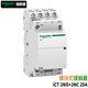 2P module 3P building contactor ICT 4P 2NO 3NO 4NO 25A 40A 63A iACTS iACTS 1NO1NC [A9C15914]
